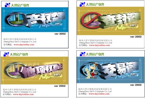 ����������½ҳ��