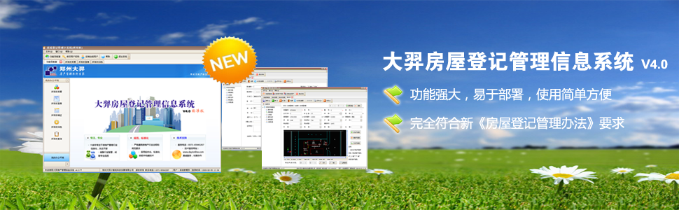 ��Ʒ����